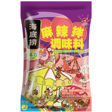 Haidilao Seasoning Mix in Summer